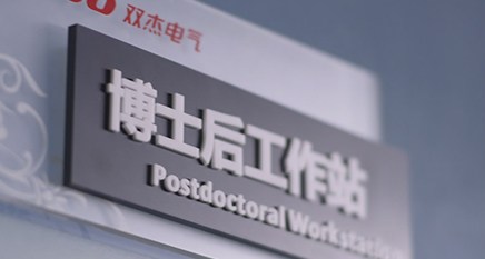 卡奇娱乐·(中国游)有限公司官网