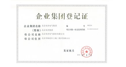 卡奇娱乐·(中国游)有限公司官网