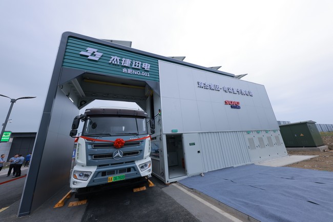 卡奇娱乐·(中国游)有限公司官网