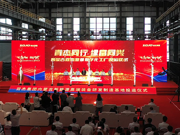 卡奇娱乐·(中国游)有限公司官网