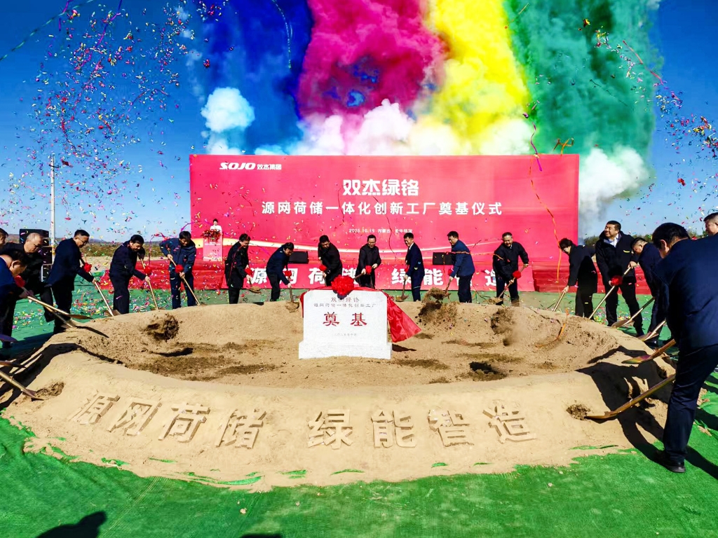 卡奇娱乐·(中国游)有限公司官网