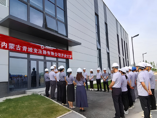 卡奇娱乐·(中国游)有限公司官网