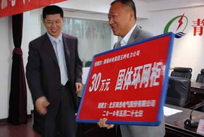 卡奇娱乐·(中国游)有限公司官网