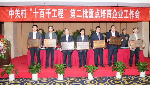 卡奇娱乐·(中国游)有限公司官网