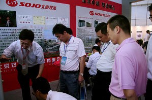 卡奇娱乐·(中国游)有限公司官网