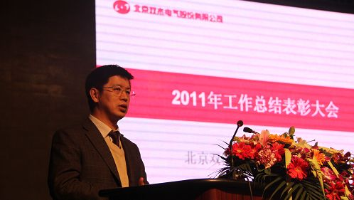 卡奇娱乐·(中国游)有限公司官网