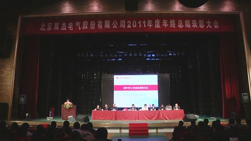 卡奇娱乐·(中国游)有限公司官网