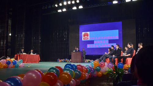 卡奇娱乐·(中国游)有限公司官网