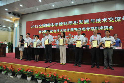 卡奇娱乐·(中国游)有限公司官网