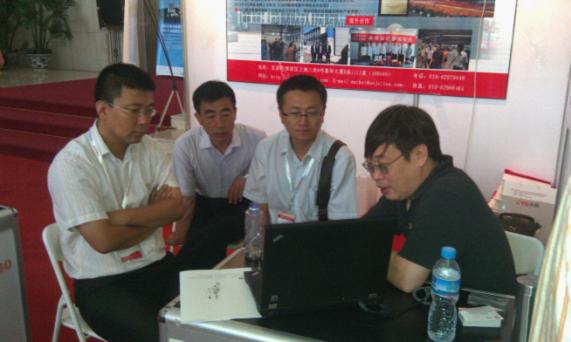 卡奇娱乐·(中国游)有限公司官网