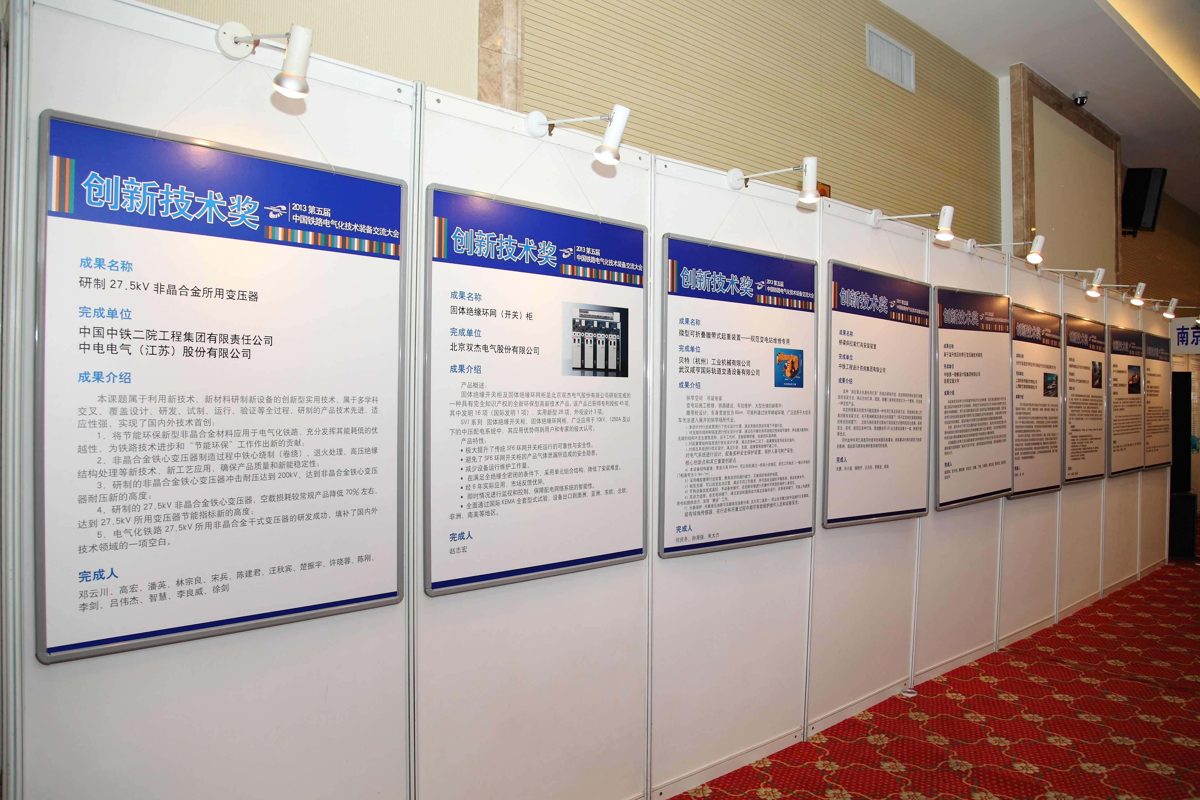 卡奇娱乐·(中国游)有限公司官网