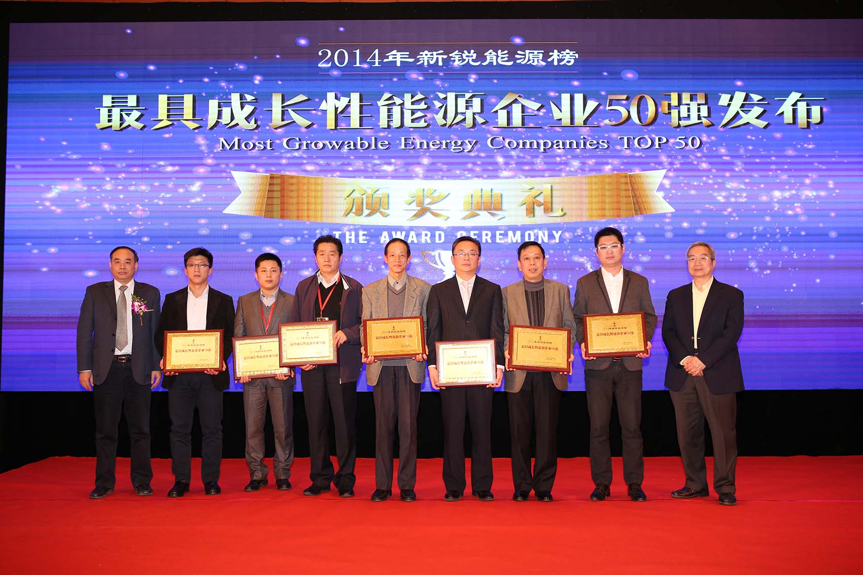 卡奇娱乐·(中国游)有限公司官网