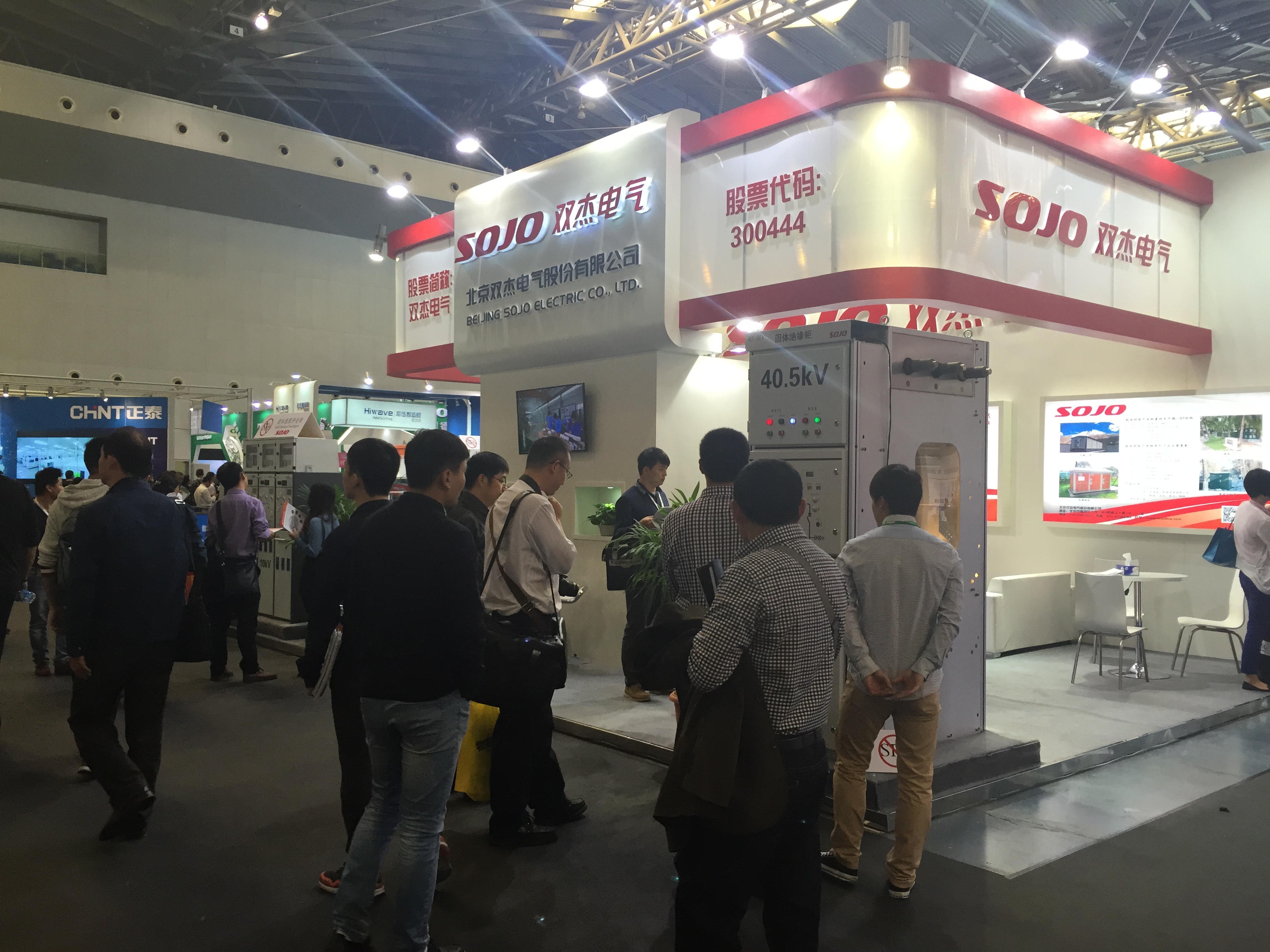 卡奇娱乐·(中国游)有限公司官网