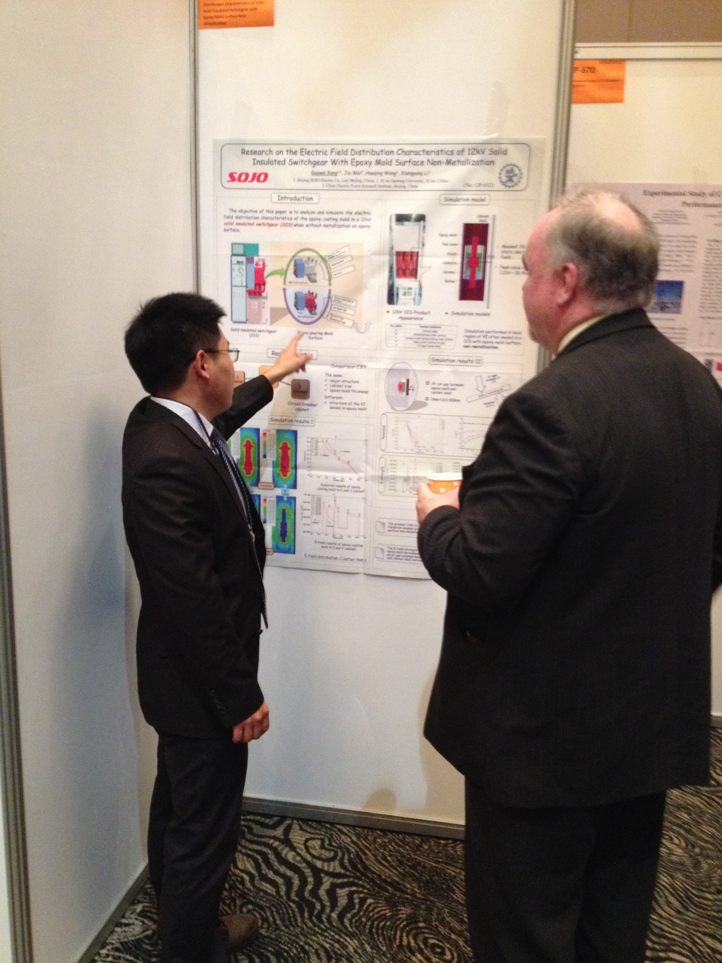 卡奇娱乐·(中国游)有限公司官网
